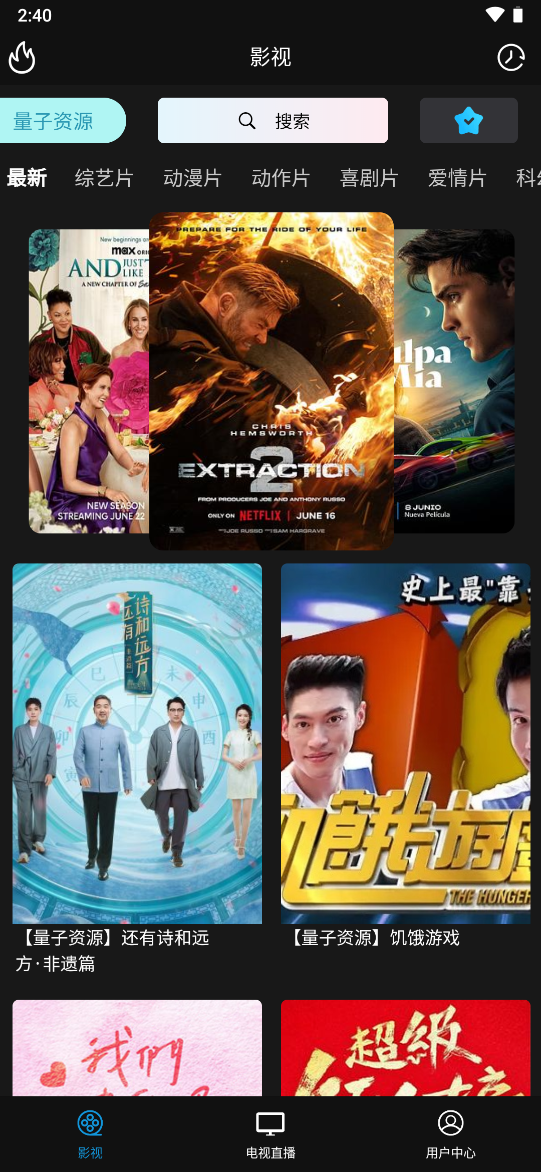 正常模式/暗黑模式